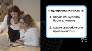 Сколько платить сотрудникам мебельщику?