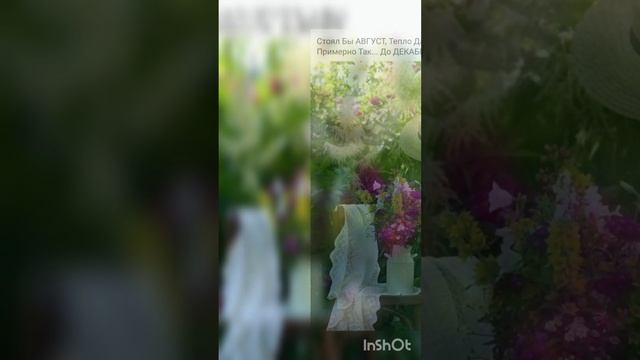 ****Пятница хоть и маленький зато постоянный праздник... смотреть онлайн