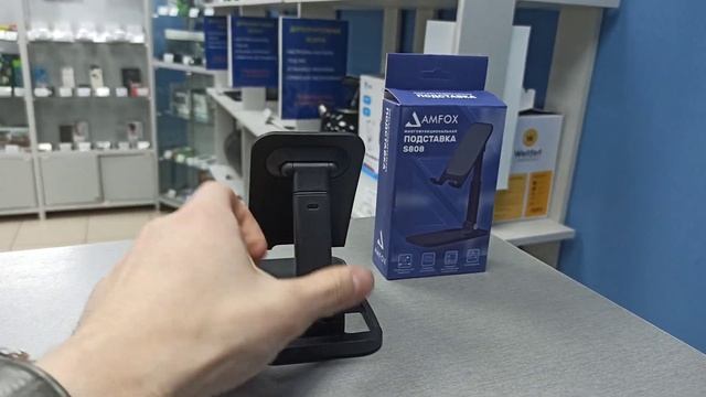 Подставка для телефона Amfox S808 смотреть онлайн