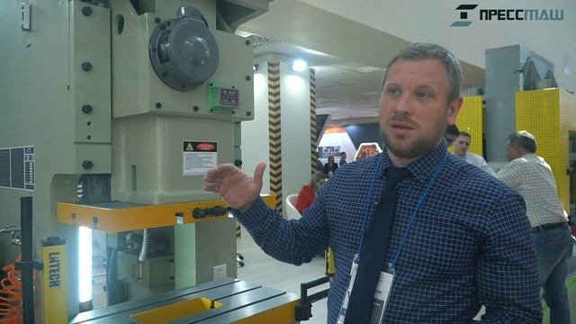 ОБЗОР пресс кривошипный Digor DPI-63 смотреть онлайн