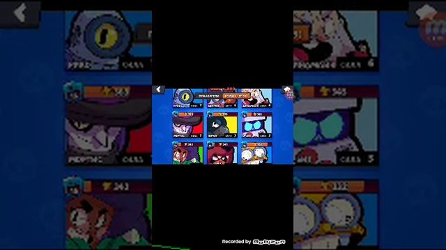 Играю в бравл Старс и открыл 1 большой сундук и 1 малень смотреть онлайн