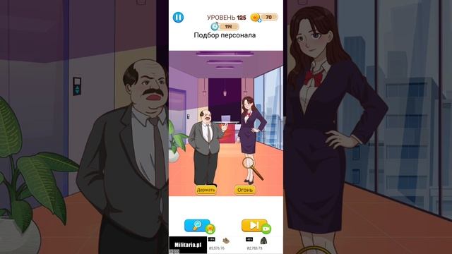 Annoying Puzzle Game прохождение уровень 125-126 смотреть онлайн