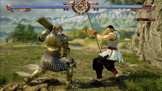 SOULCALIBUR VI / Файтинг смотреть онлайн