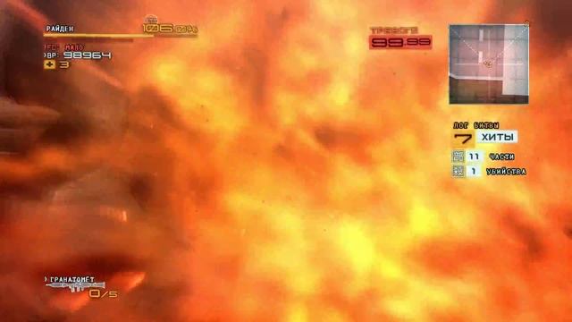 METAL GEAR RISING: REVENGEANCE | ПРОХОЖДЕНИЕ #13