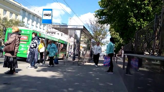 Ростов на дону 2025 .4 часть смотреть онлайн