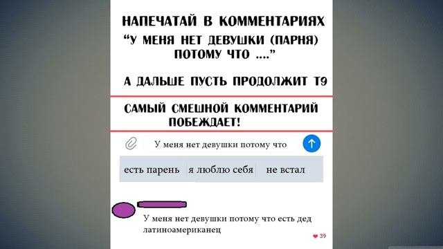 Лютые приколы. ШТУРМ ЗОНЫ 51 . Приколы смотреть онлайн