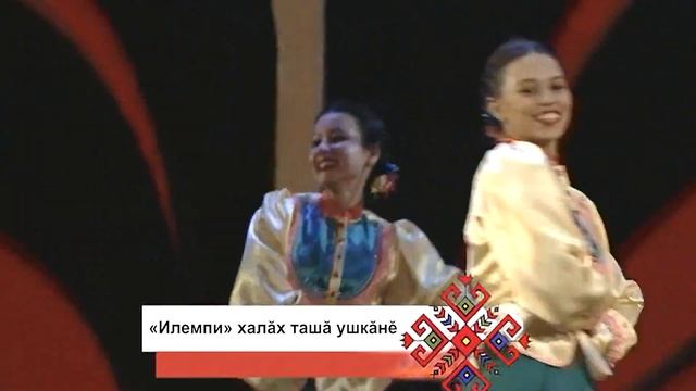 Антонина Лукина (55 çул - Аптрамастпăр-ха, тăван! - 4 пайĕ)
