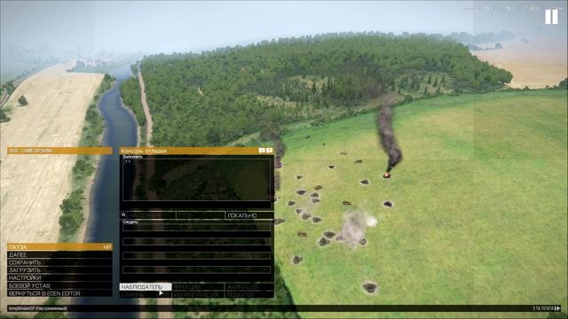 Редактор хулиган что натворил Арма 3 редактор