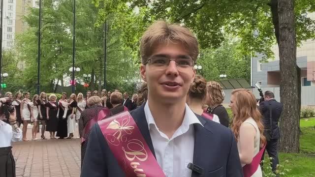 Вопрос-ответ с выпускником