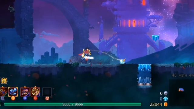 Dead Cells | 2 |   2 стволовых клетки