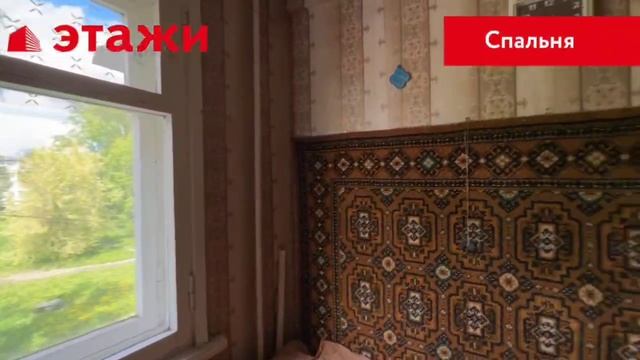 ул. Рябикова, 48 смотреть онлайн
