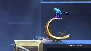 прохождение раймон легенд ад на земле