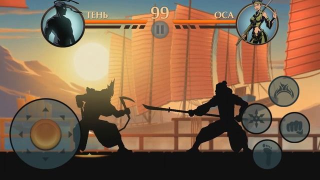 ВЫЙГРАЛ ЛИ Я ОСУ? || SHADOW FIGHT 2 смотреть онлайн