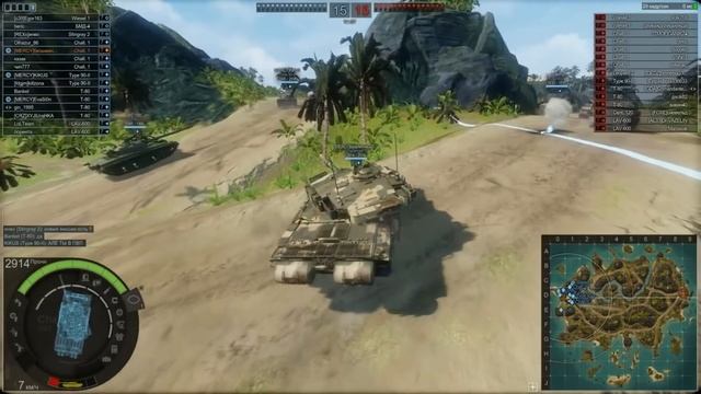 Korben Dallas 5 элемент World Of Tanks