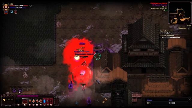 Hero Siege 2.0. ФАРМ ФАРМ ФАРМ смотреть онлайн