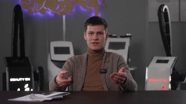 Как протестировать LPG-аппарат перед покупкой? 🔥 смотреть онлайн