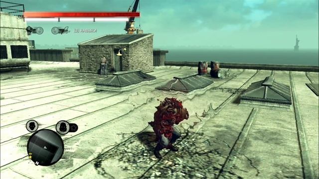 оружие в Prototype2   Weapons In Prototype2