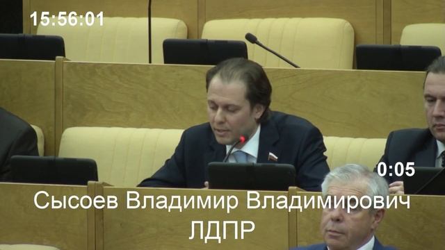 Я люблю тебя Дима смотреть онлайн