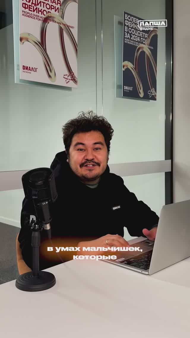 КРАСНАЯ ПЛЕНКА РАЗДЕВАЕТ? | Разбор теории #новости #факты смотреть онлайн