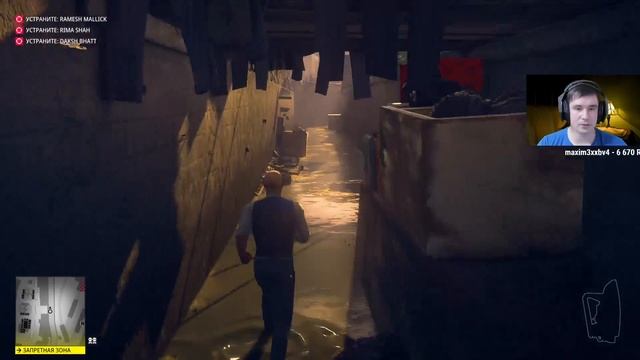 ПРИКЛЮЧЕНИЯ ЛЫСОГО ► Hitman 2 ► Проходим Испытания смотреть онлайн