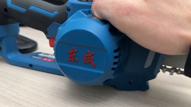 Инструменты DongCheng поставки напрямую из Китая, напиши я