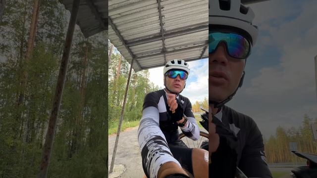 300 км на велосипеде гравийник покатушка смотреть онлайн