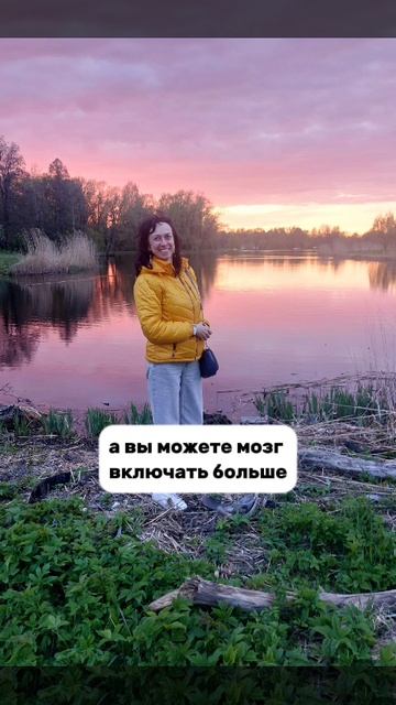 СОСТОЯНИЕ БЫТИЯ смотреть онлайн