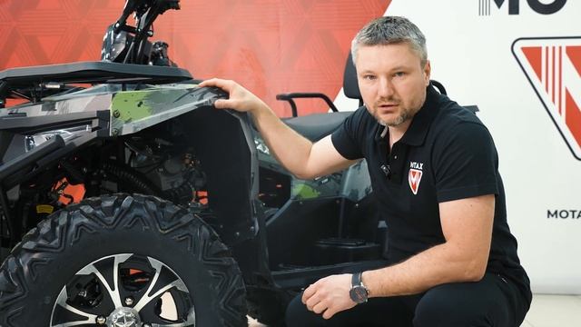Квадроцикл 300 кубов - Полный технический обзор MOTAX GRIZLIK смотреть онлайн