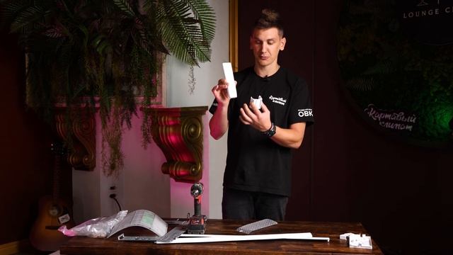 ROYAL CLIMA - Серия ROYAL SUPREMO