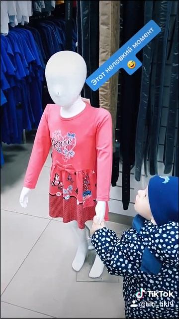 Прикол 😂 Этот неловкий момент 😂 Дети 2020😂 ржака 😂 жесть 😂 смотреть онлайн