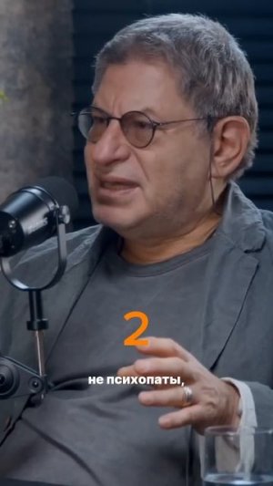 Если в отношениях постоянно конфликты, ссоры. Что делать?