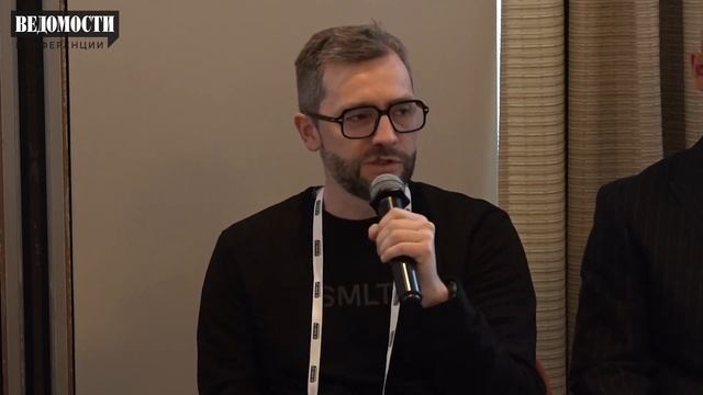 Ролик по итогам. Инвестиции в России 2024. 01 декабря 2023 смотреть онлайн