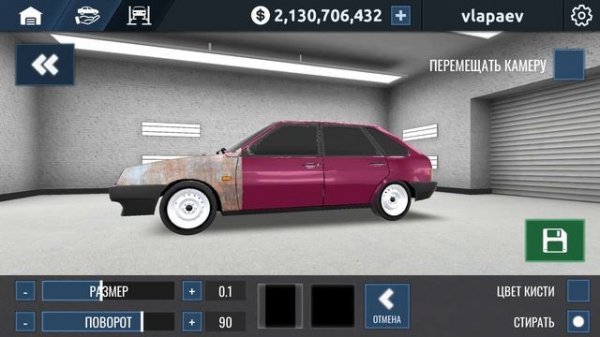 RCD ВИНИЛ НА ВАЗ 2109 OPERSTYLE