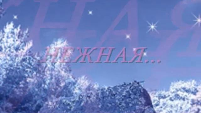 Иришке В ДЕНЬ УЧИТЕЛЯ!!! смотреть онлайн