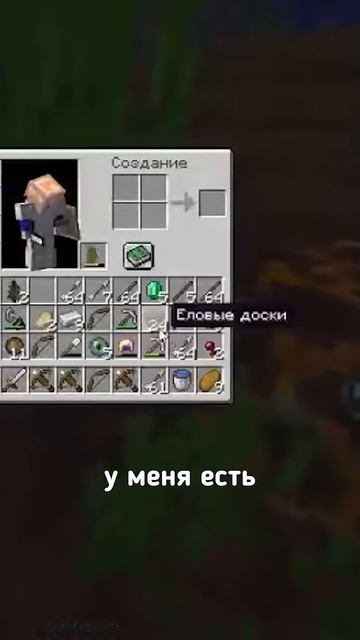 как Бискас познакомился с клексом смотреть онлайн