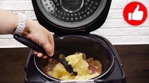 Боже, До чего же это Вкусно! Необычная картофельная запеканка с фаршем в мультиварке на ужин