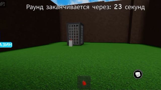 Игра Sonic Minigame...🎮