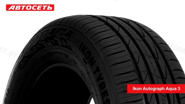 Ikon Autograph Aqua 3 ☀️: обзор и отзывы @autoset_by смотреть онлайн