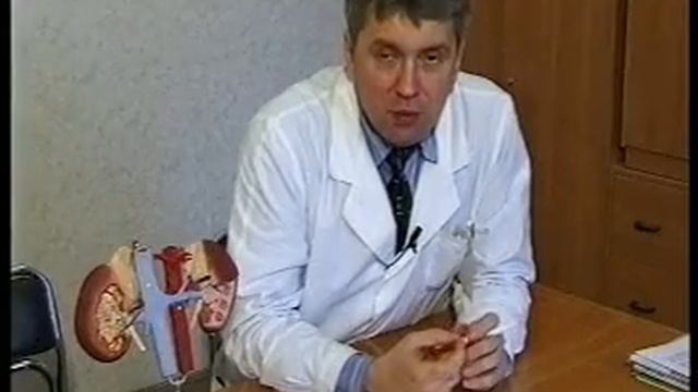 Очищение_почек_от_камней_и_песка_к_м_н_Вахловым_С_Г_о_п смотреть онлайн