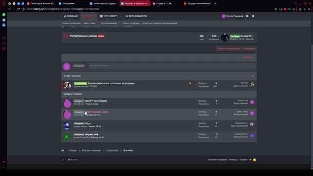 2025-05-20 02-56-00 смотреть онлайн