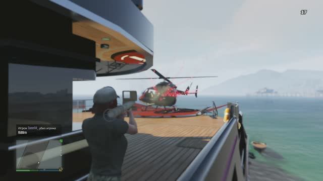 GTA V PS5 Pro Online Rus 01