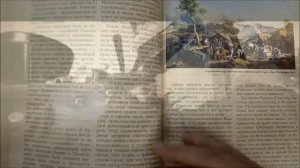 Великий подвиг Томского мушкетерского полка