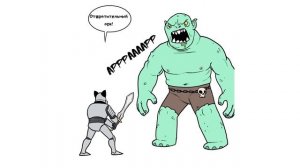 Пикси и Брут. 9 серия | Мемозг #335