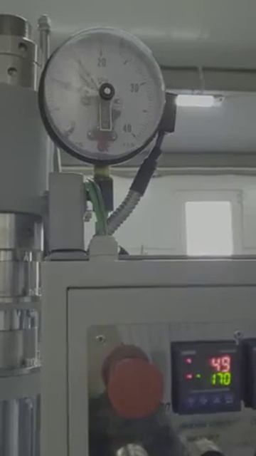 Пресс вулканизационный 600х600-2э смотреть онлайн