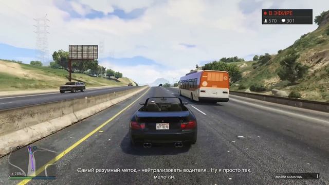 GTA 5 - ДВЕ НОВЫЕ ИГРЫ РОКСТАР и БОЛЬШОЕ ДОПОЛНЕНИЕ смотреть онлайн