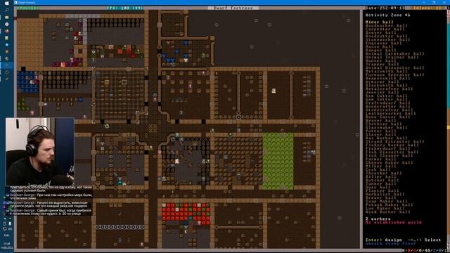 Обустраиваю крепость в Dwarf Fortress [#02] смотреть онлайн