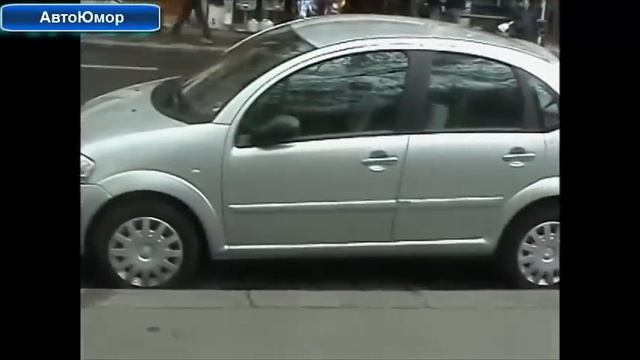 Подборка Авто Приколы Юмор Январь 2015 Car Humor Compilation #1 смотреть онлайн
