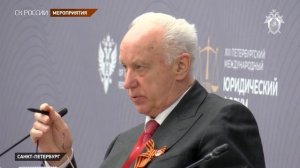 Русская Община