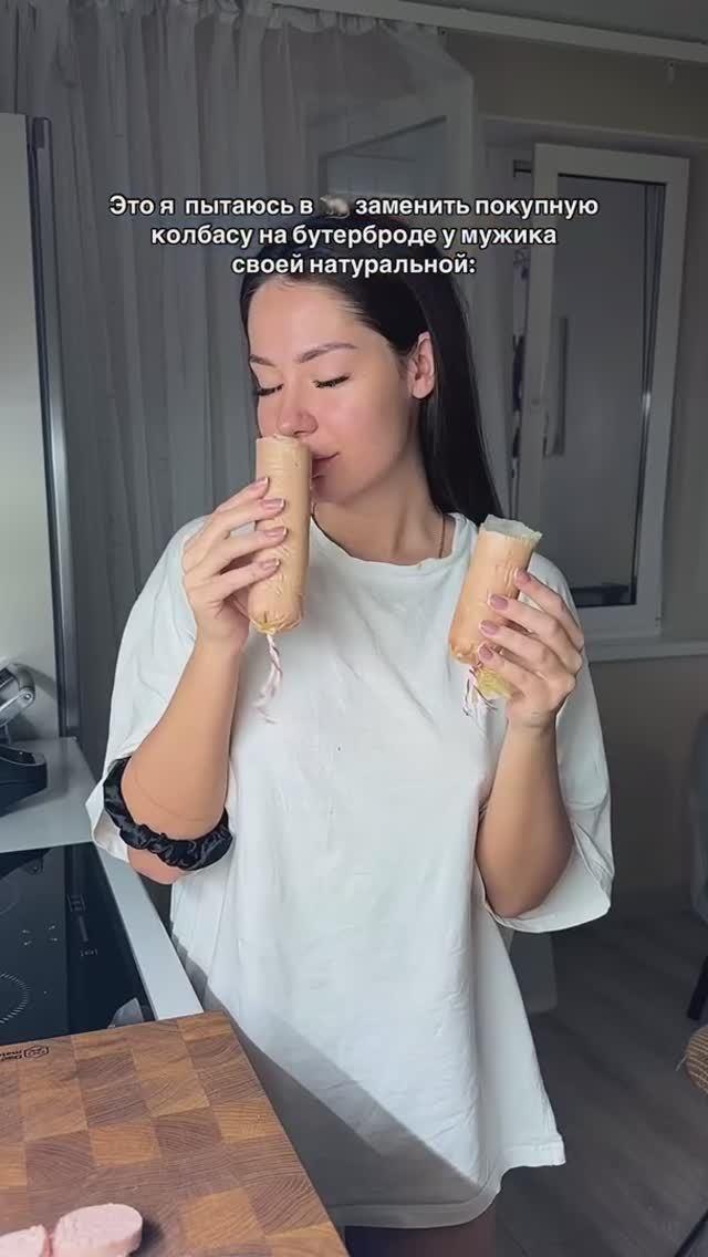 Домашняя колбаса 🥩🥓 (Рецепт в комментариях)