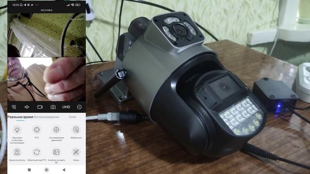 Подключение по кабелю камеры видеонаблюдения ANBIUX P15Q 8M